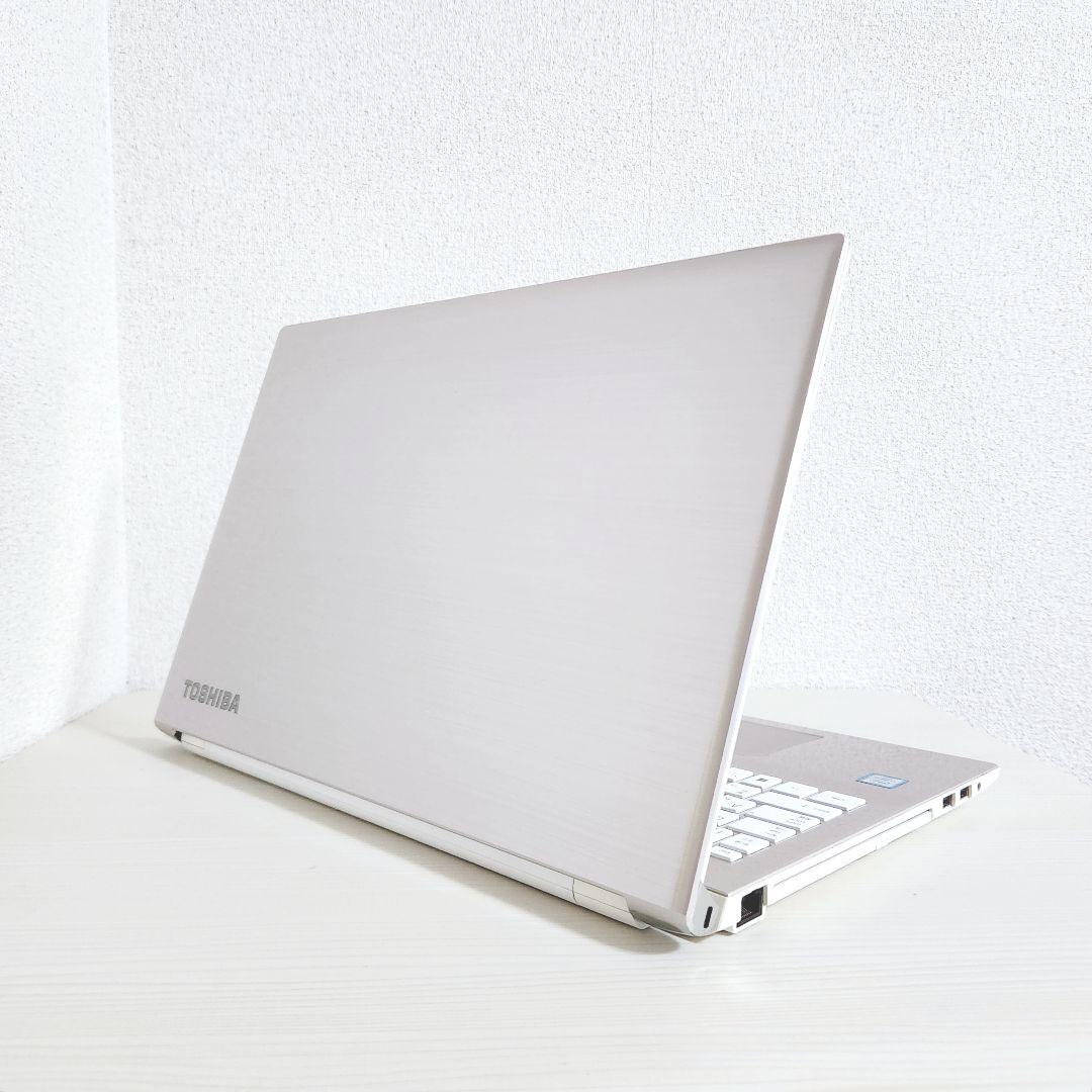 Windows11☆SSD256GB♪東芝☆ノートパソコン☆カメラ付き