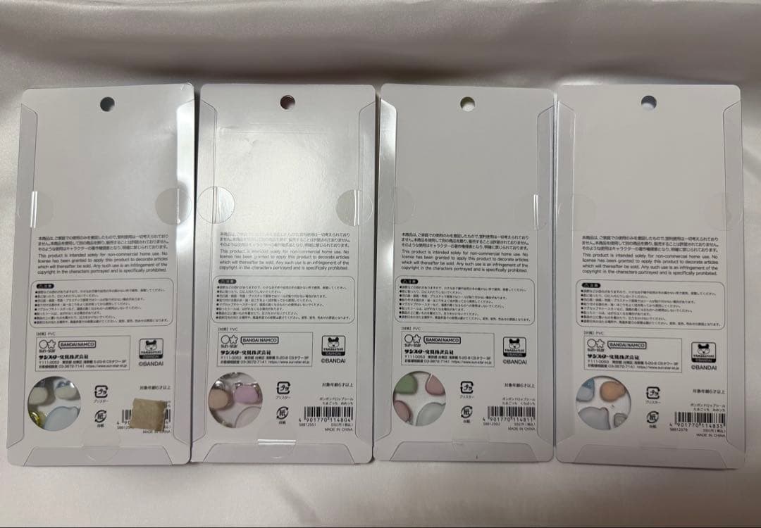 【正規品】たまごっち ボンボンドロップシール 4種