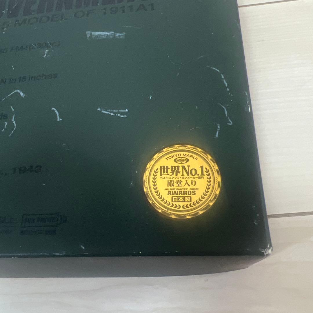 【美品】東京マルイ M1911A1 COLT GOVERNMENT ガスガン