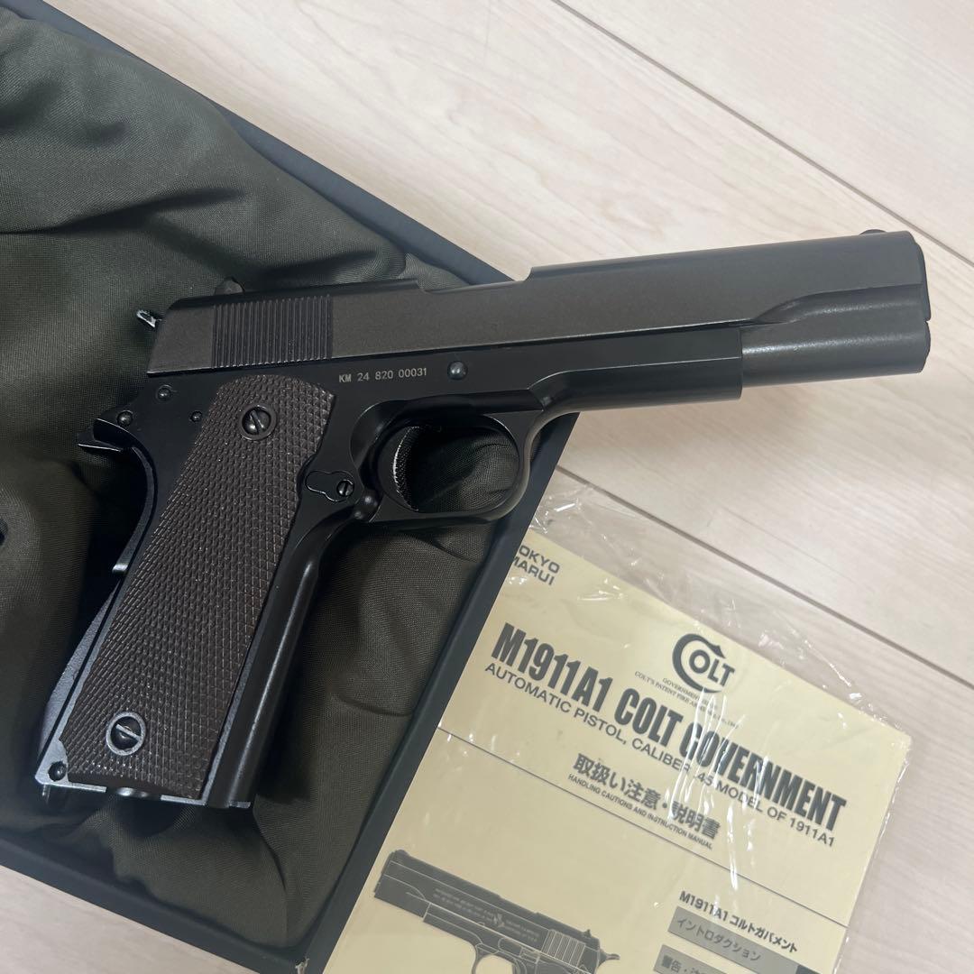 【美品】東京マルイ M1911A1 COLT GOVERNMENT ガスガン