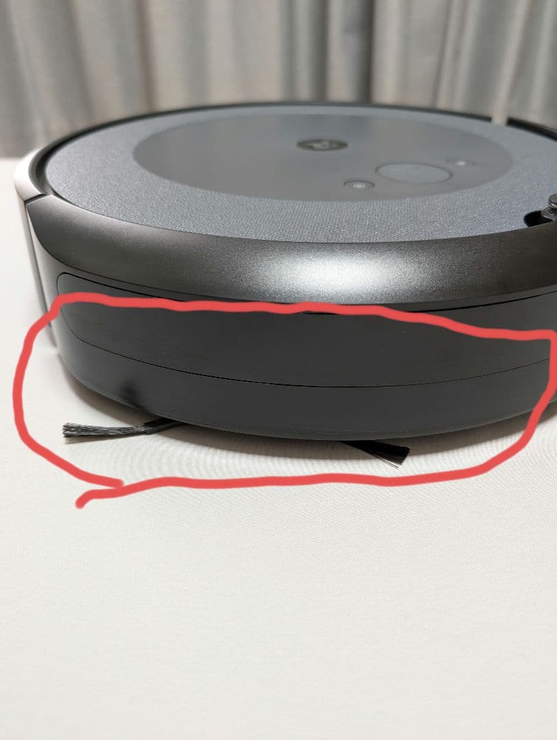 掃除機・クリーナー Roomba Combo i5+