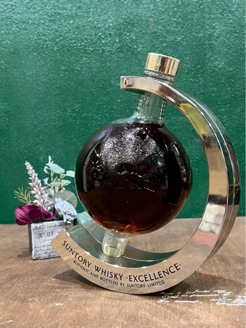 未開栓 サントリー ウイスキー エクセレンス 地球儀型ボトル インテリア