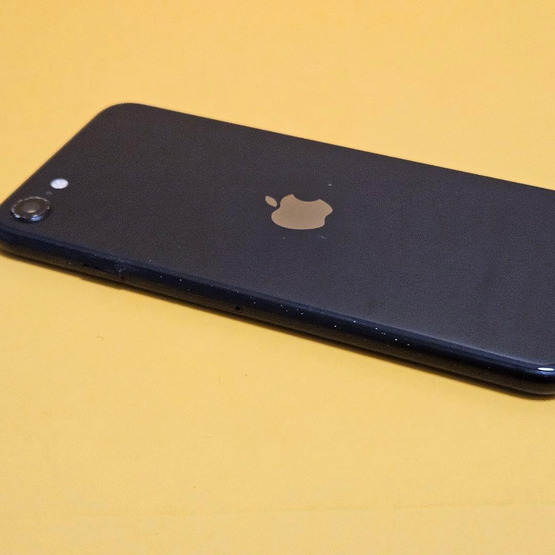 iPhone SE2(第2世代) 128GB｜24時間以内発送#596
