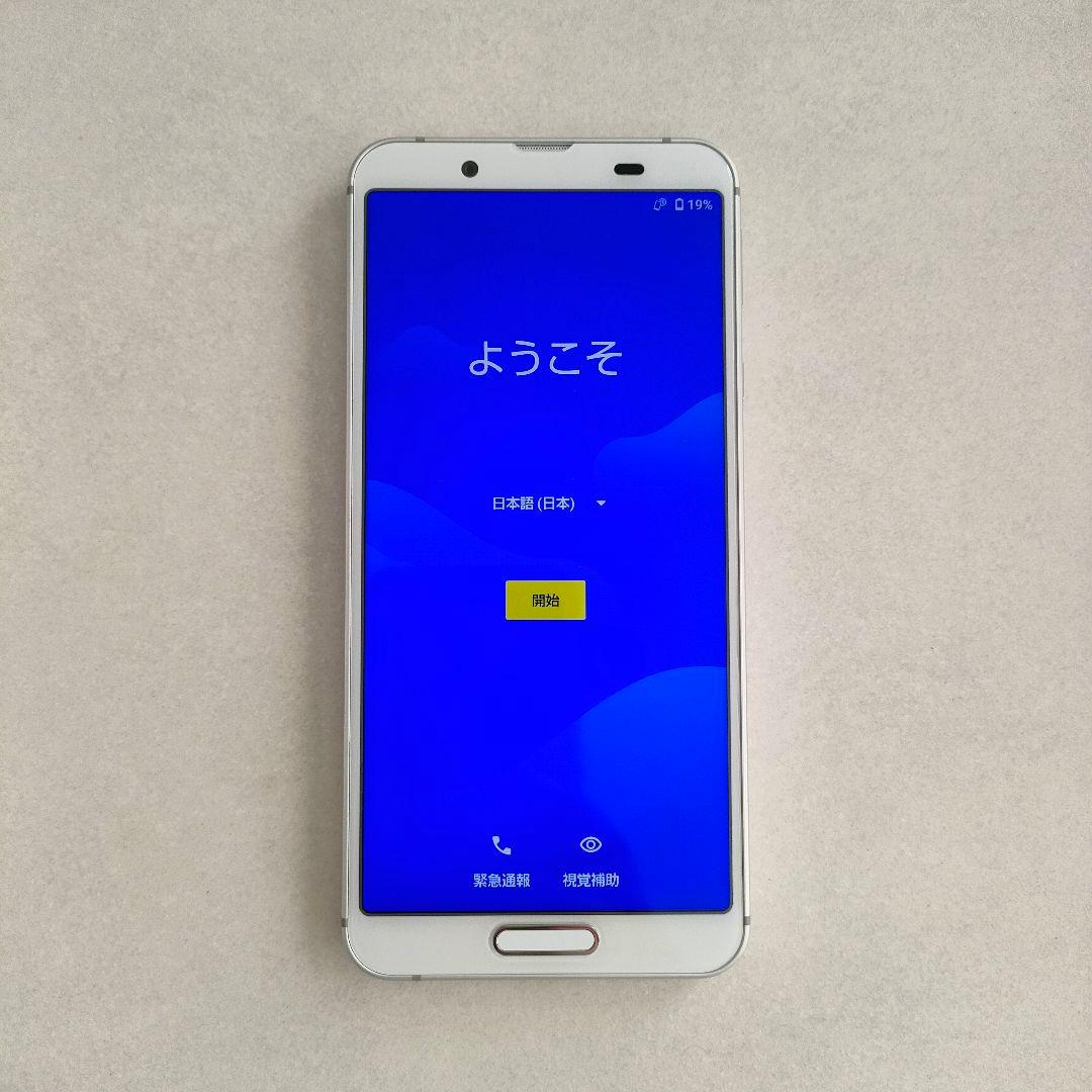 美品★SHARP AQUOS sense3 lite SH-RM12 本体