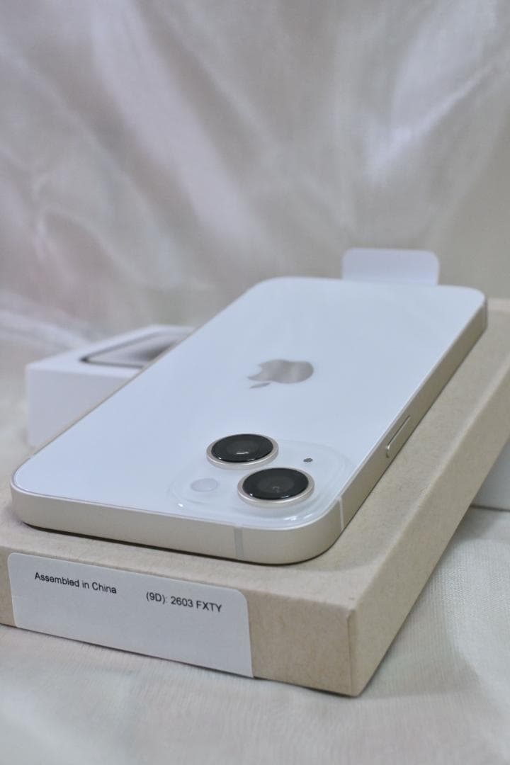【新品・未使用】Apple iPhone14 256GB スターライト（白）
