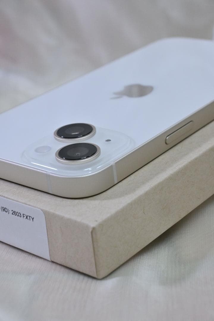 【新品・未使用】Apple iPhone14 256GB スターライト（白）