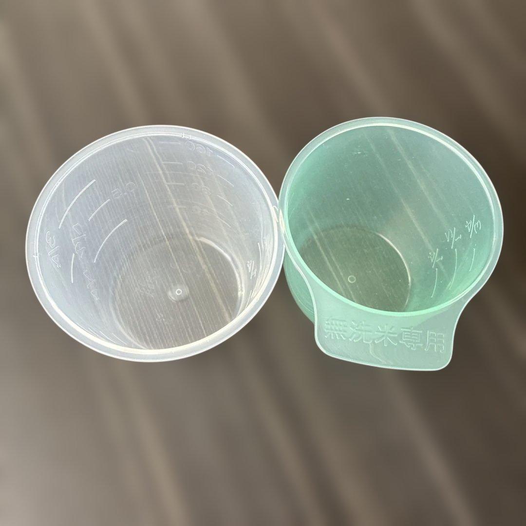 米の旨み銘柄炊き IH炊飯器 JRC-IE50-B 5.5合 アイリスオーヤマ