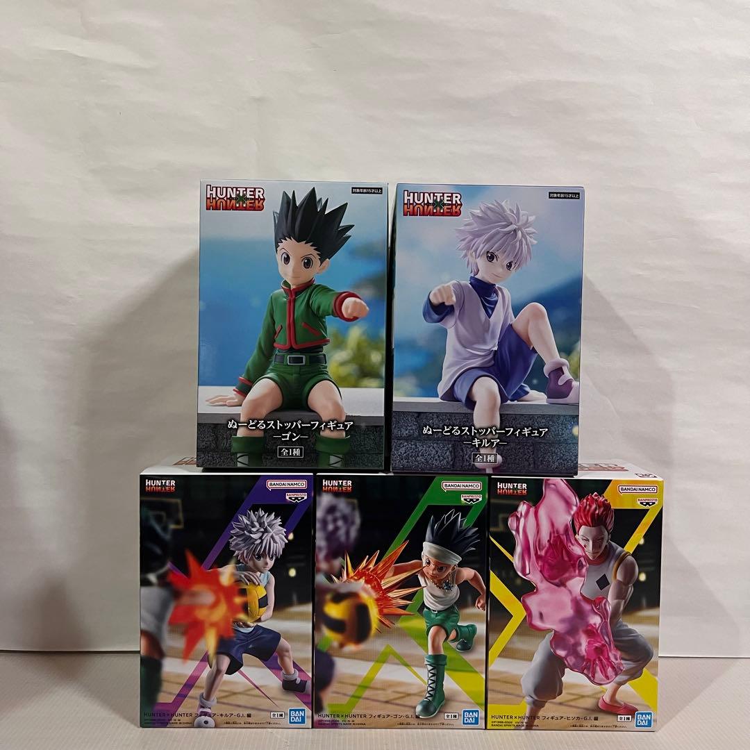 ハンターハンター　ゴン キルア ヒソカ フィギュア　GI編　ぬーどるストッパー