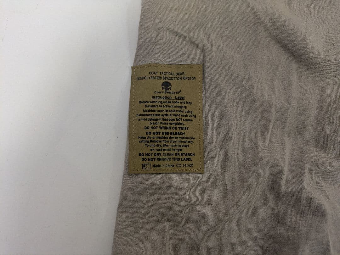 未使用難あり エマーソンギア CRYEタイプ AOR1 上下セット SIZE L