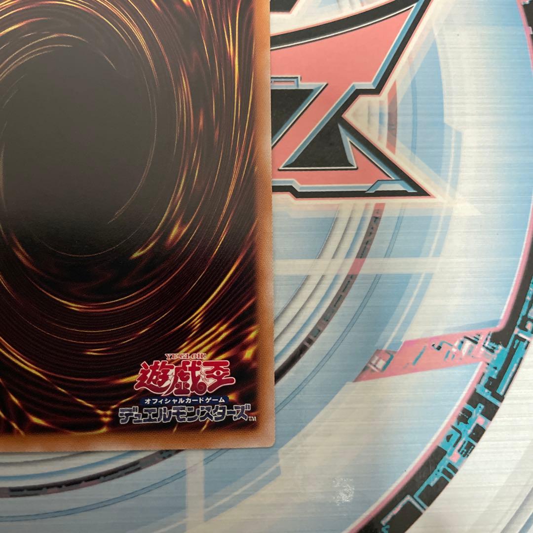 遊戯王カード 閃刀起動 リンケージ プリズマティックシークレットレア③