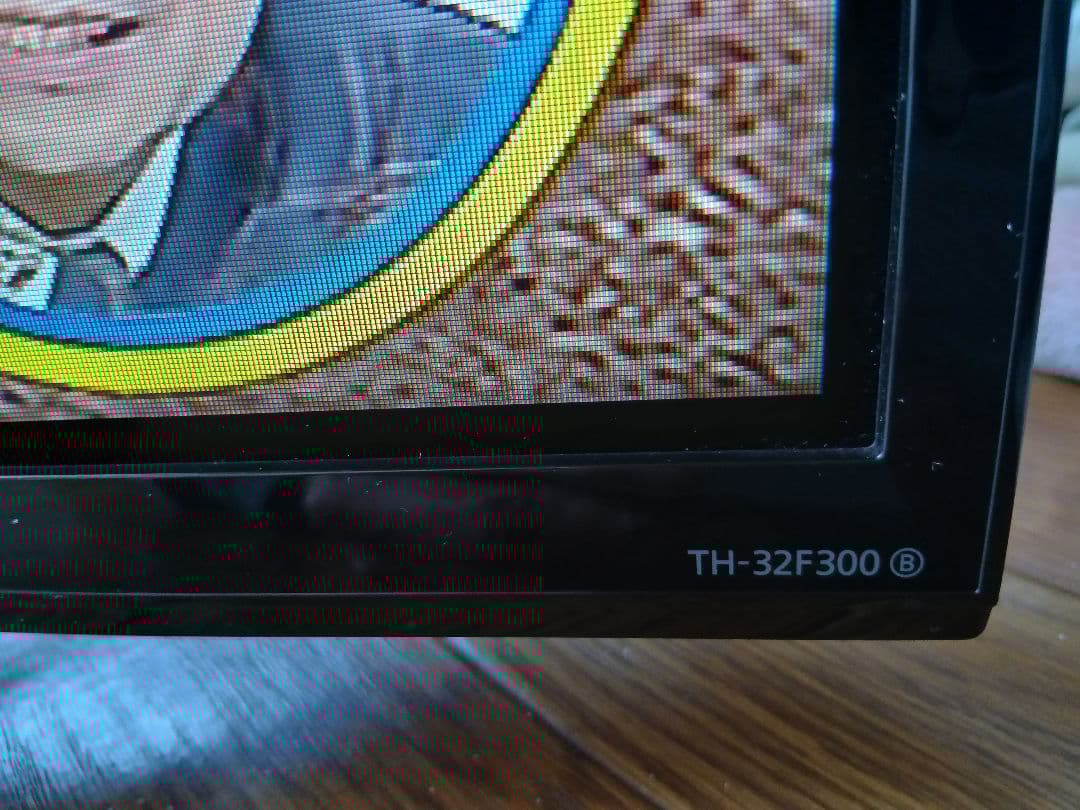 パナソニック32型液晶テレビ