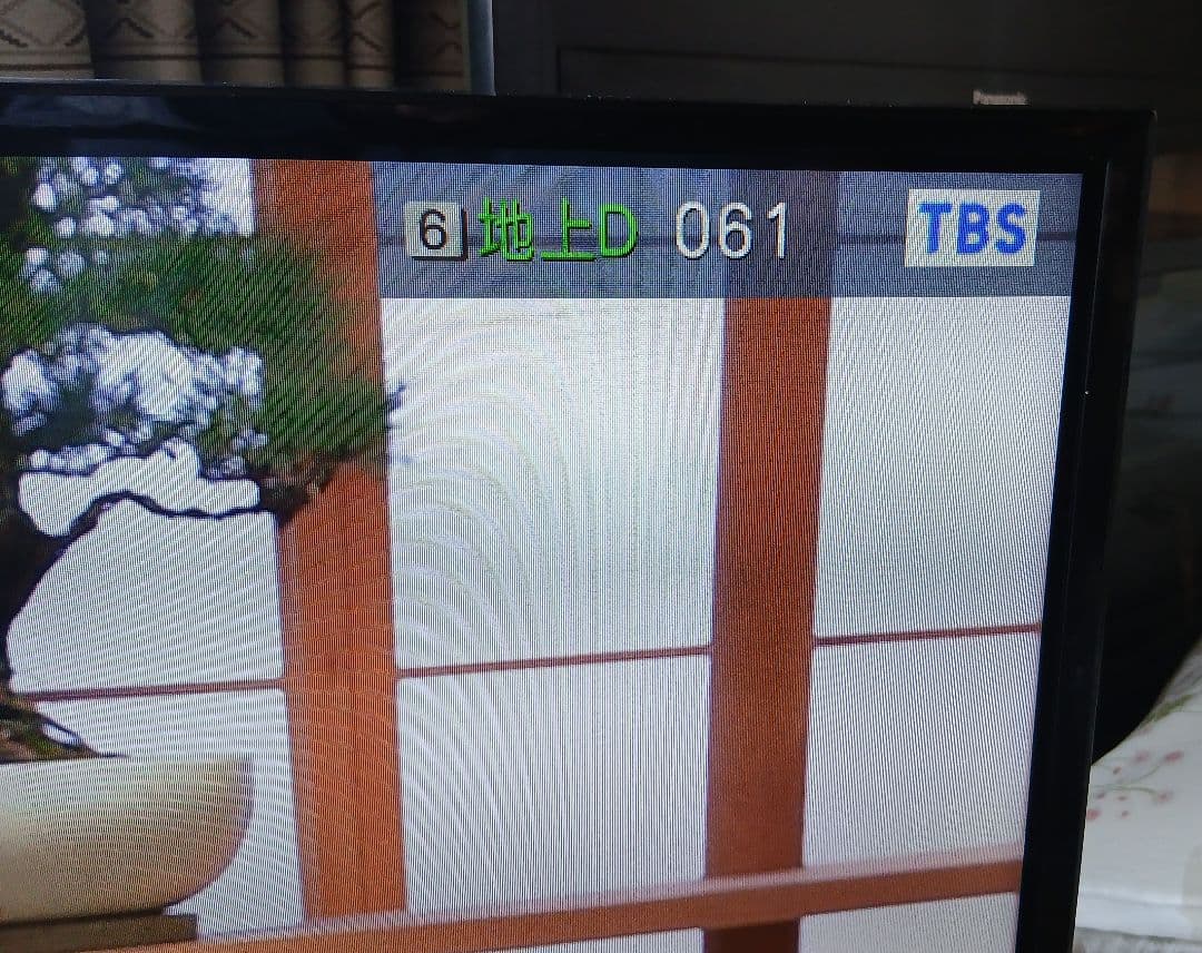 パナソニック32型液晶テレビ