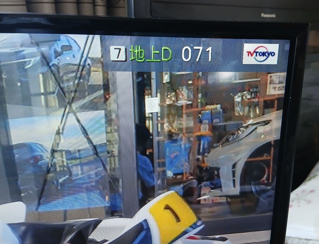 パナソニック32型液晶テレビ