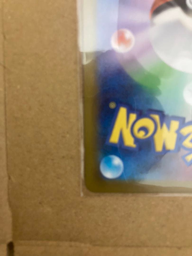 ボスの指令　カラスバSR トレーナーカード 095/100 スタートデッキ100