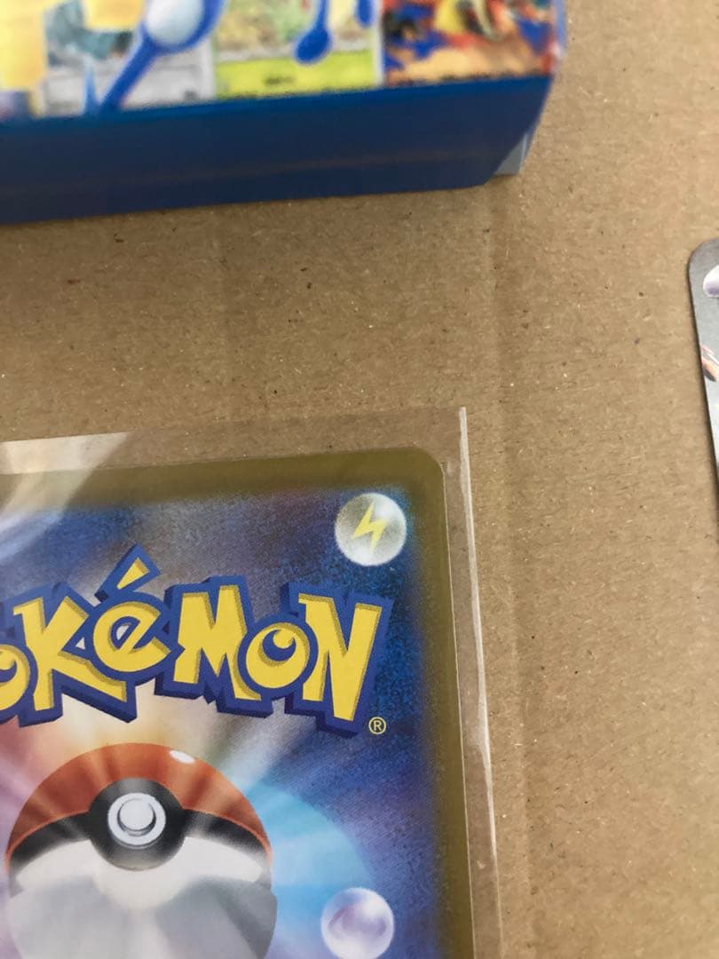 ボスの指令　カラスバSR トレーナーカード 095/100 スタートデッキ100