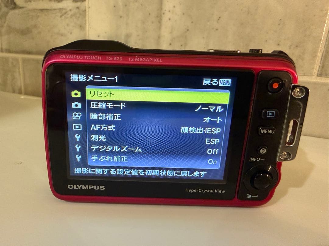 OLYMPUS Tough ピンク コンパクトデジタルカメラ