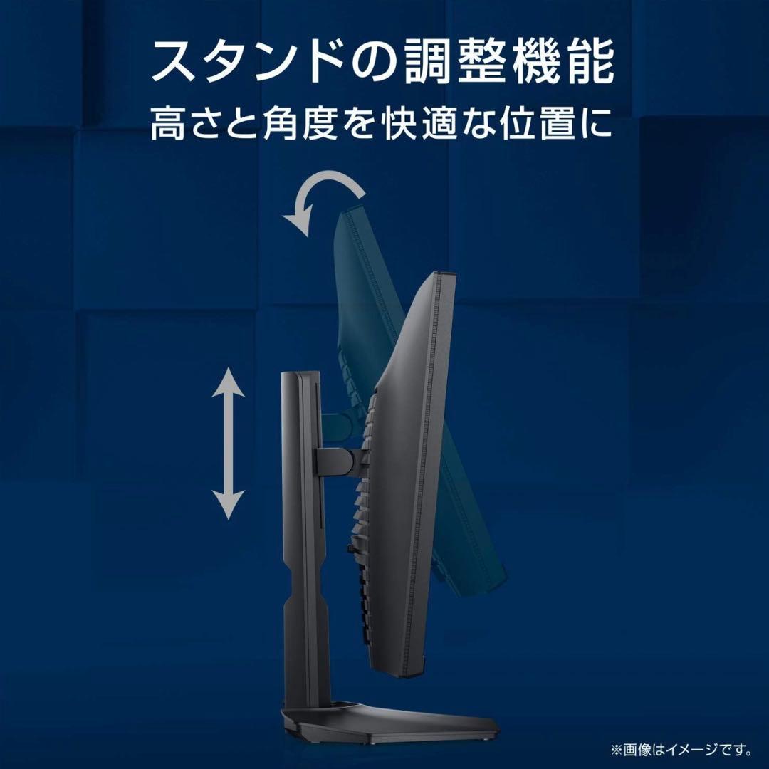 【値下げ中】DELL 23.8インチ ゲーミングモニター[S2421HGF]