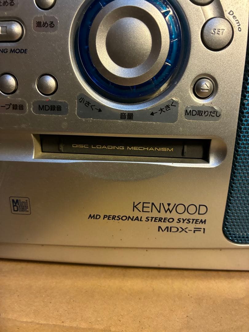 KENWOOD CD・MD・カセットデッキ