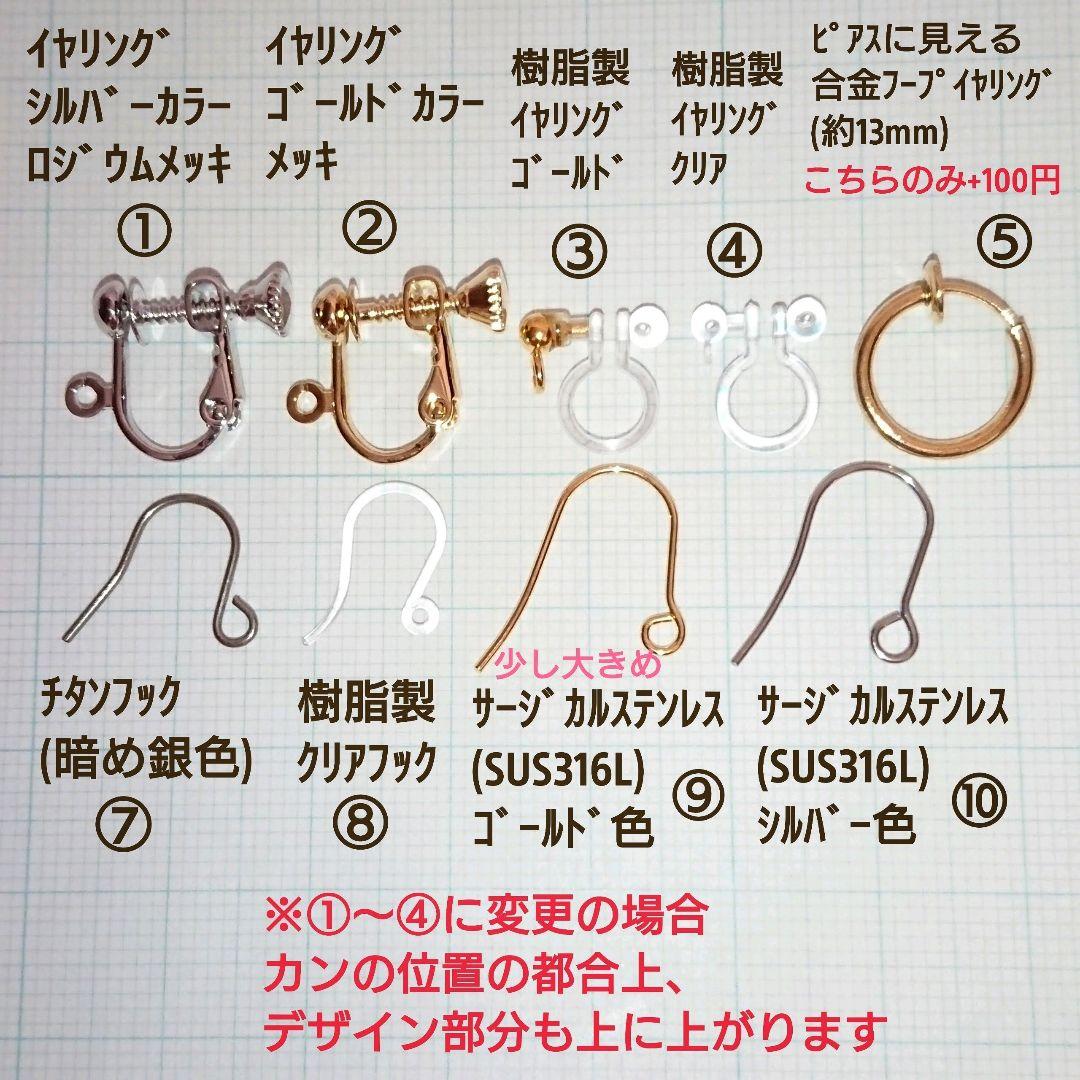 14kgf 大小パールのピアス イヤリング チャーム 淡水パール 天然石