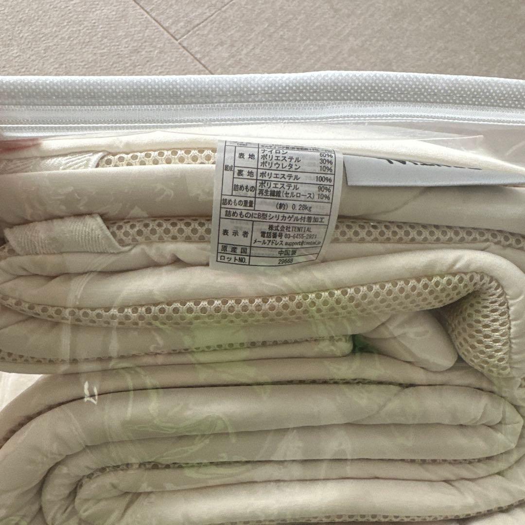 BAKUNE Bed Pad Cool シングル ベージュ