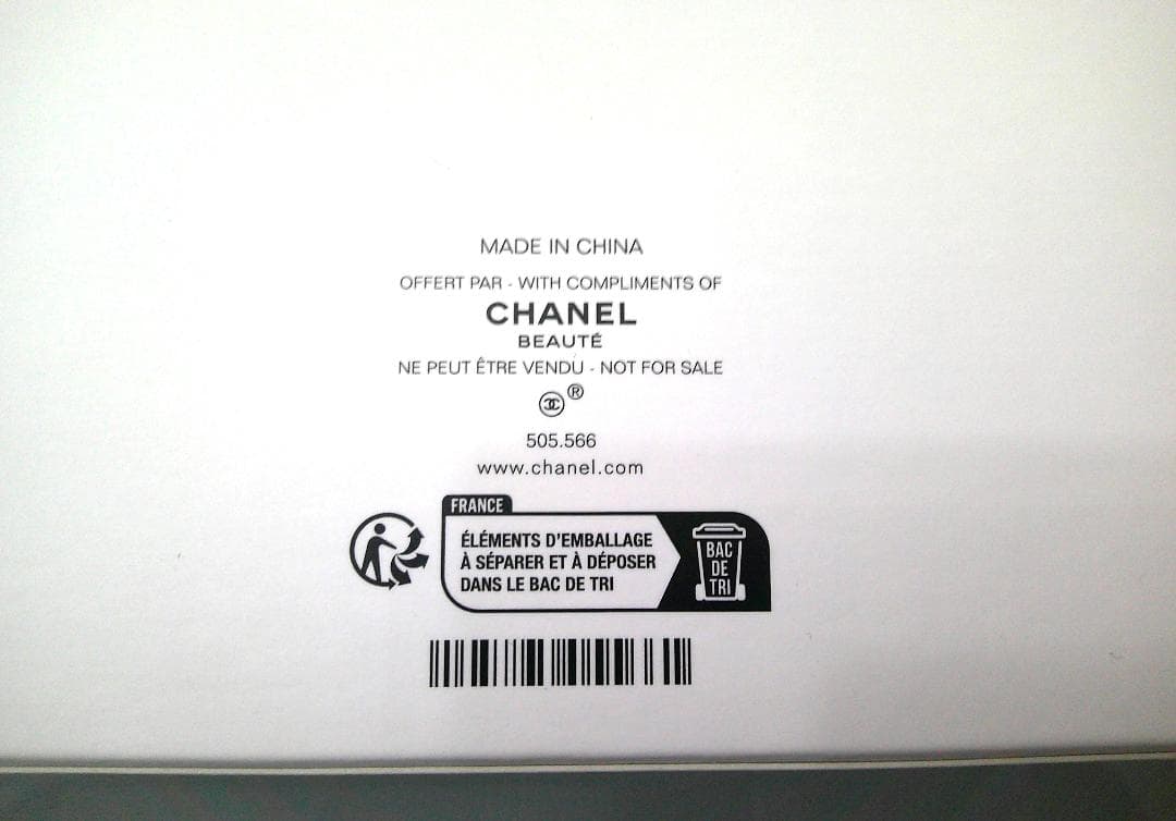 ★未使用 極美品 CHANEL シャネル パソコンケース ノベルティ★
