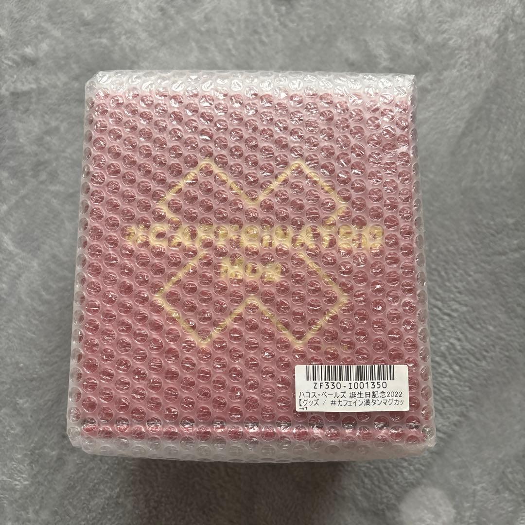 【新品】ホロライブ ハコス・ベールズ誕生日記念2022カフェイン満タンマグカップ