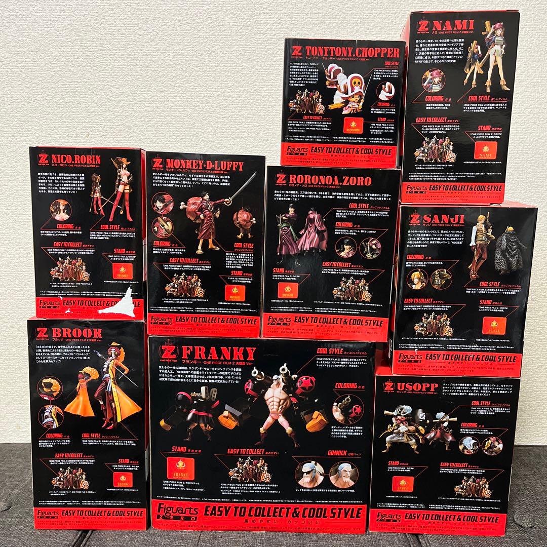 ワンピース　フィルムZ　フィギュアーツZERO麦わらの一味9体セット