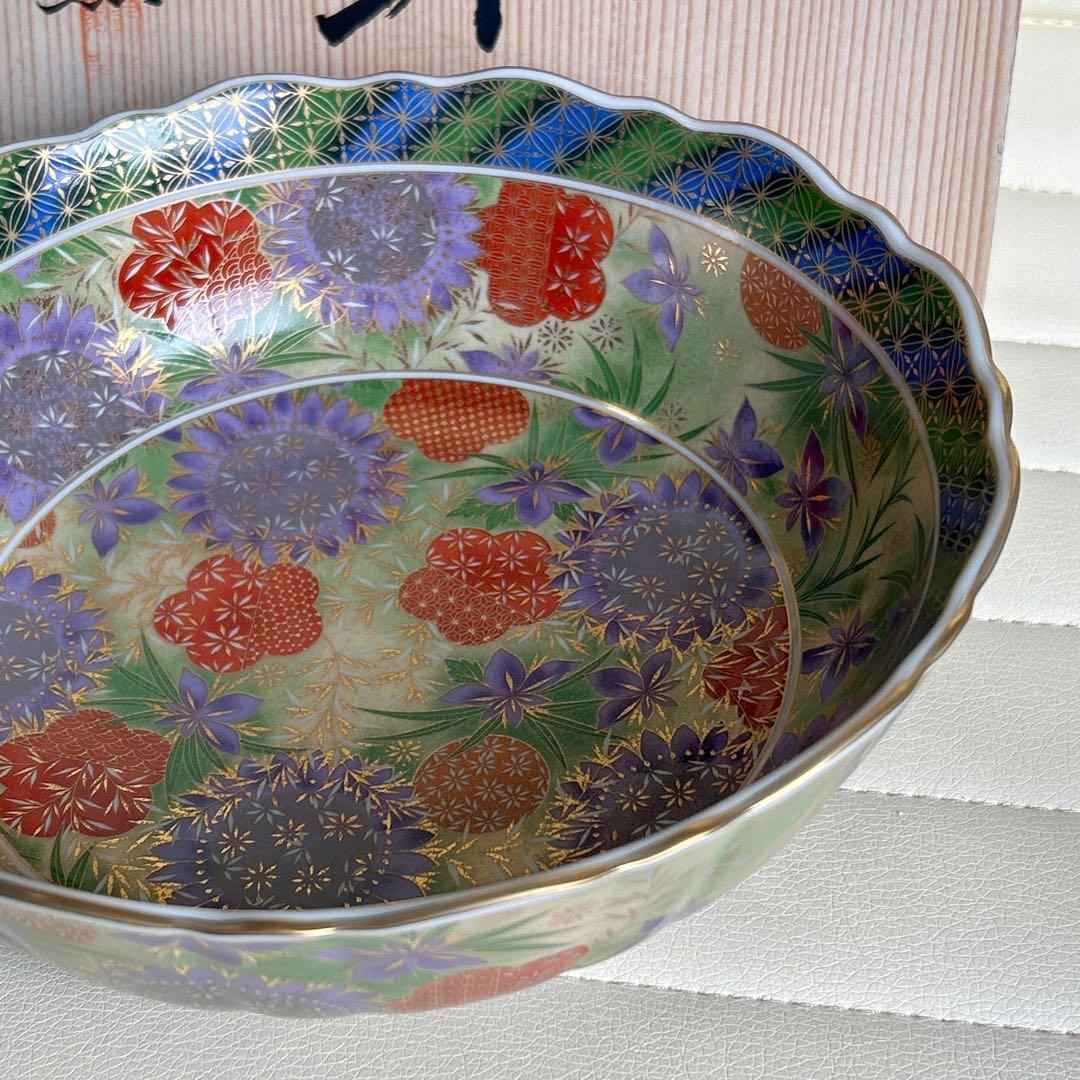 前畑陶器　庫山窯　光輪手まり　大鉢　金彩　色絵　緑　菓子鉢　盛鉢　大皿　金襴手
