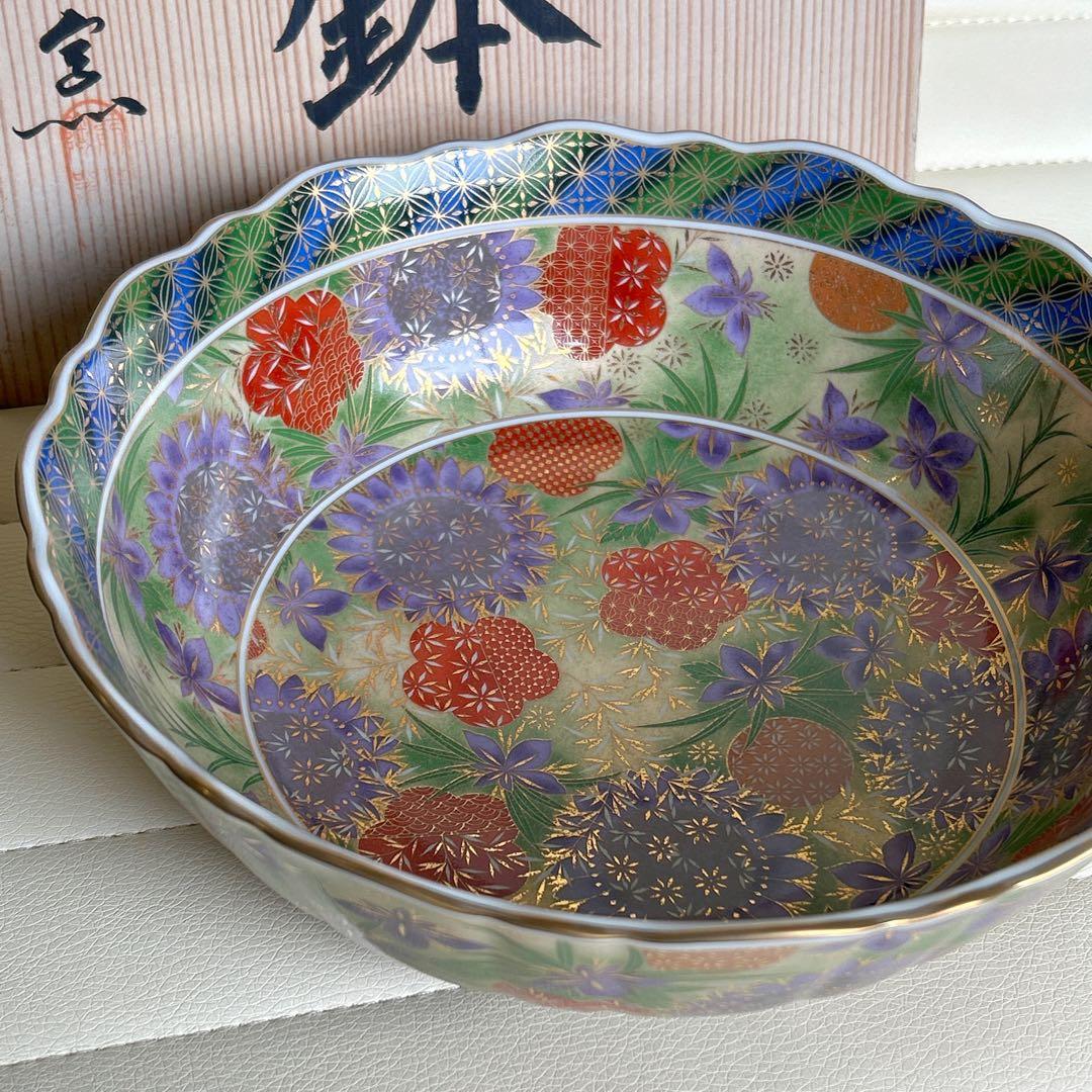前畑陶器　庫山窯　光輪手まり　大鉢　金彩　色絵　緑　菓子鉢　盛鉢　大皿　金襴手