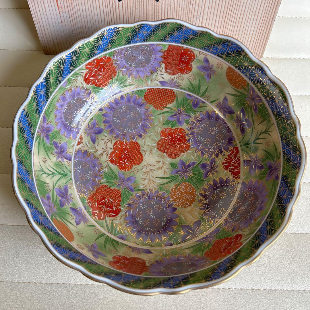 前畑陶器　庫山窯　光輪手まり　大鉢　金彩　色絵　緑　菓子鉢　盛鉢　大皿　金襴手