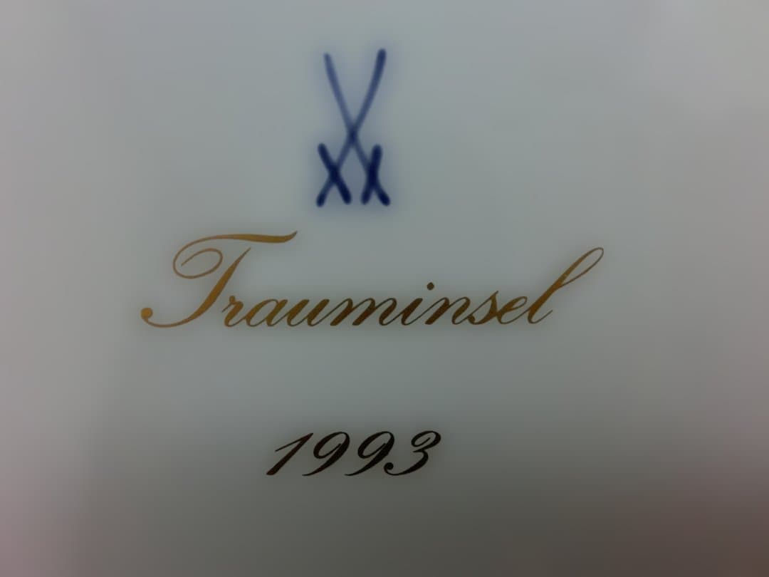 【マイセン】イヤープレート1993年夢の島