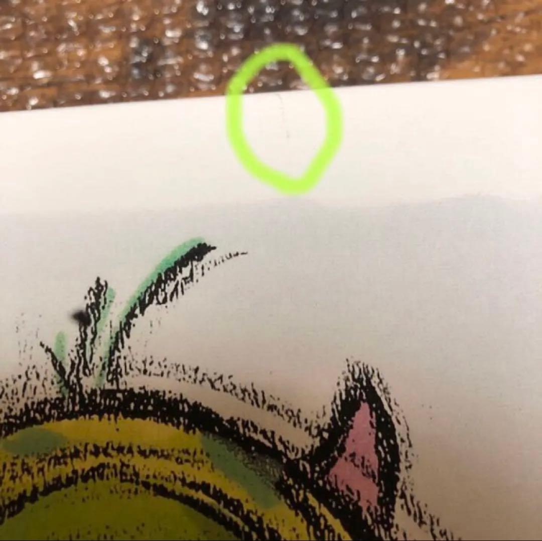 ディズニー　ピクサー　キャンバスアート　ピクサー展　2016年　マイク