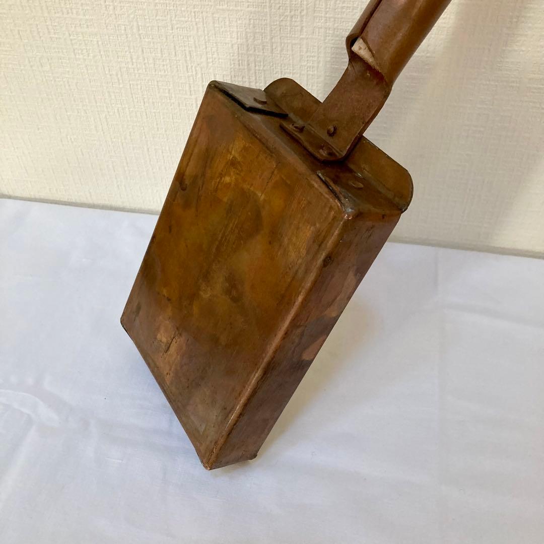 姫野作. 本手打銅玉子焼器 特製3.5寸