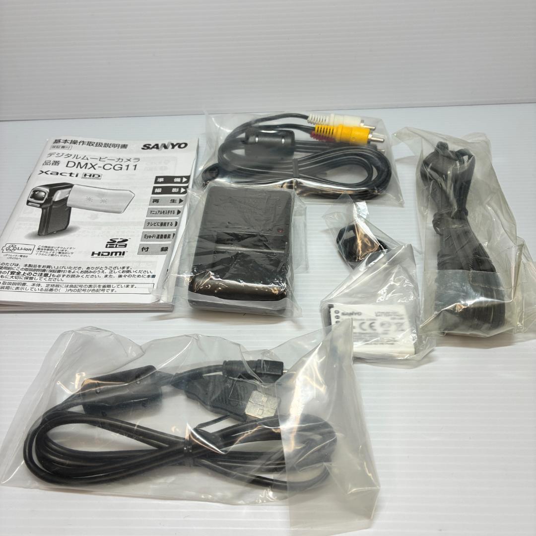 SANYO Xacti デジタルムービーカメラ DMX-CG11