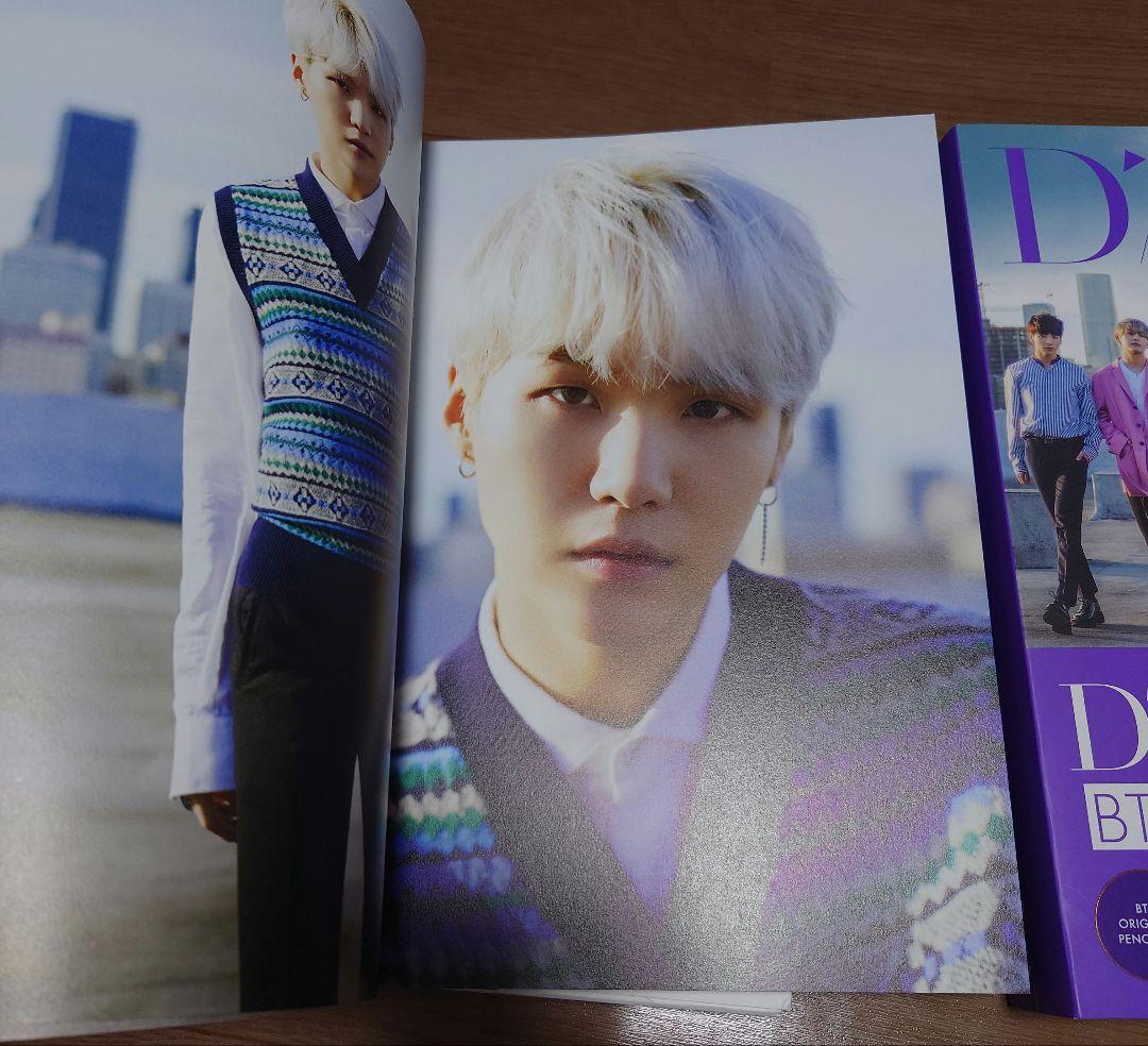 DICON BTS JAPAN SPECIAL EDITION vol 2 抜無