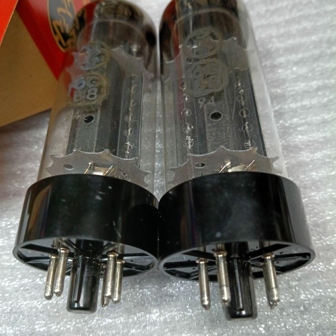 東芝マツダ6G-B8Hi-Fiペアー(2本)