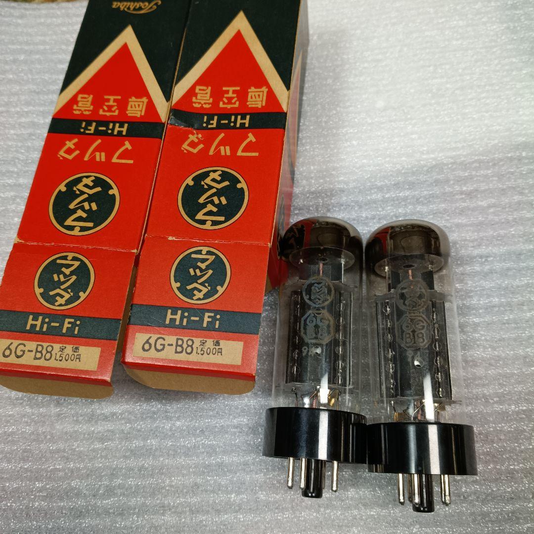 東芝マツダ6G-B8Hi-Fiペアー(2本)