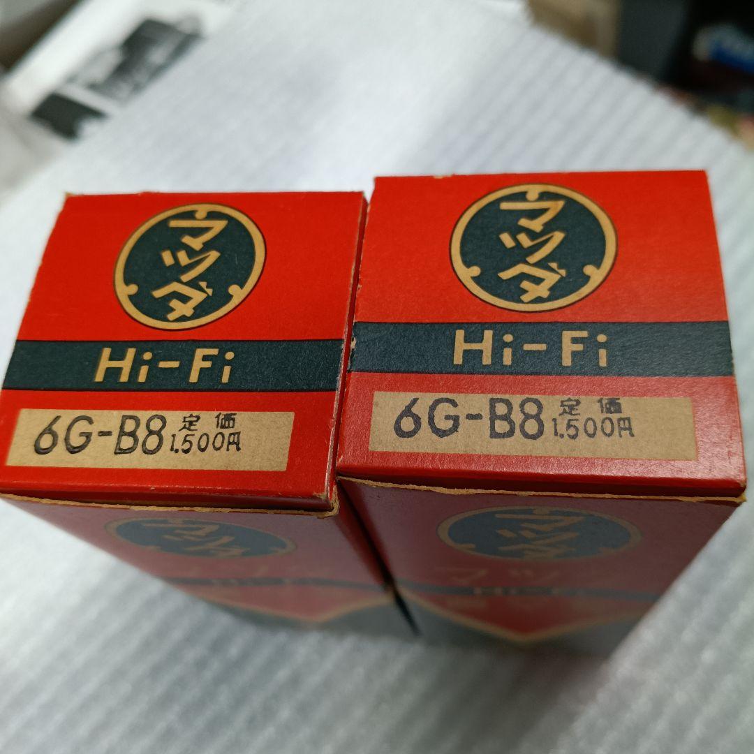 東芝マツダ6G-B8Hi-Fiペアー(2本)