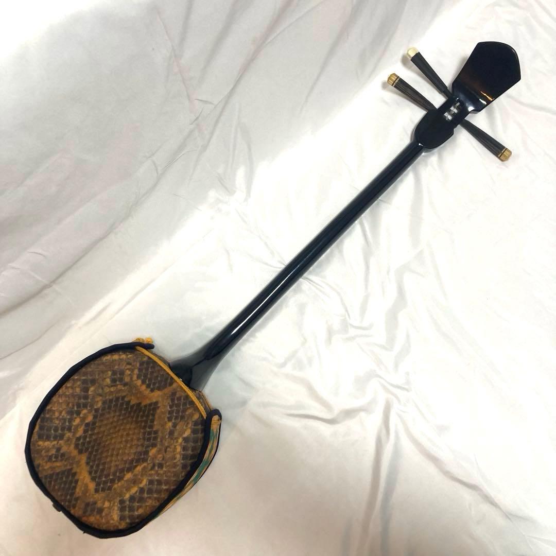 三線 沖縄 収納袋 付属品 初心者 人工皮 蛇革 蛇皮 和楽器