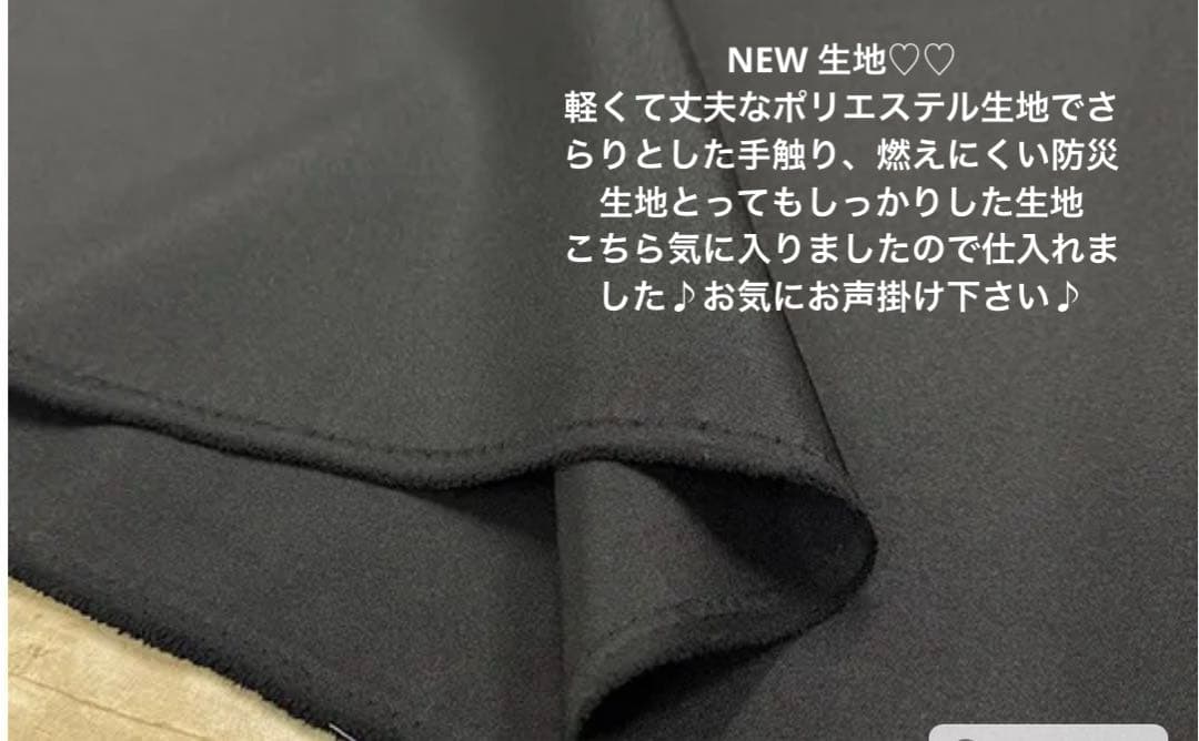order O7♡