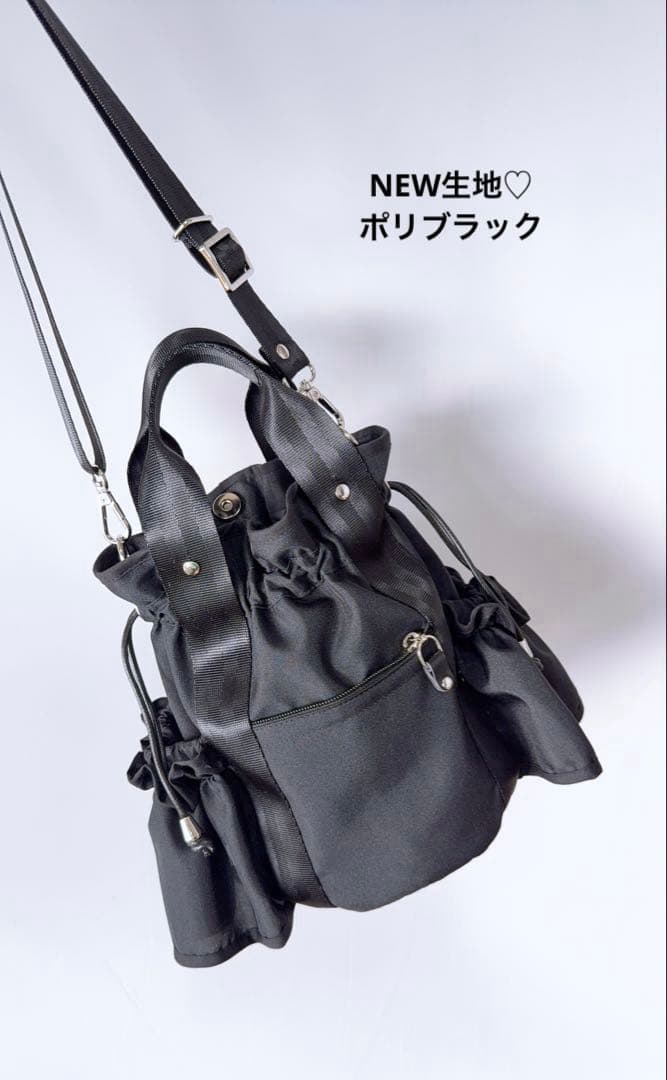 order O7♡