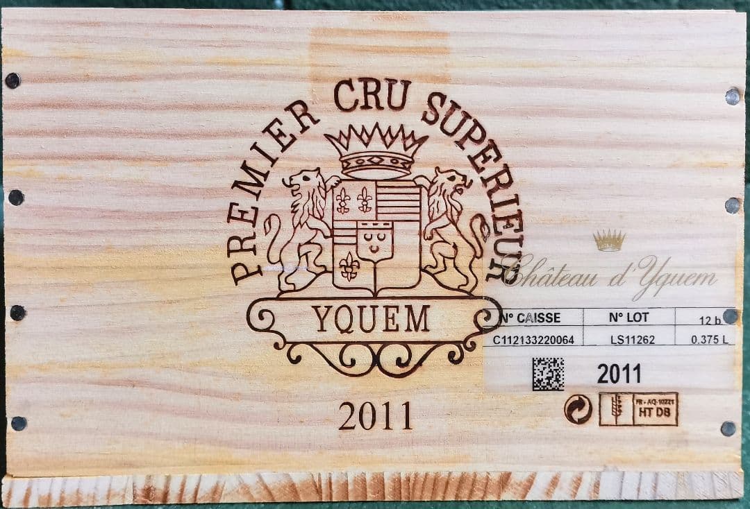 フランスボルドーソーテルヌ世界最高貴腐ワイン木箱、2011’シャトー・ディケム