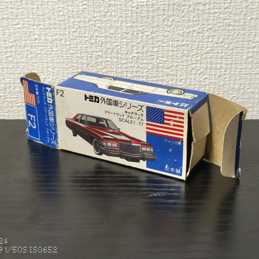 TOMICA　トミカ　キャデラック　フリートウッド　箱付き