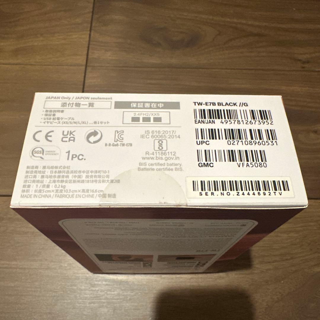 Yamaha TW-E7B ブラック ワイヤレスイヤホン