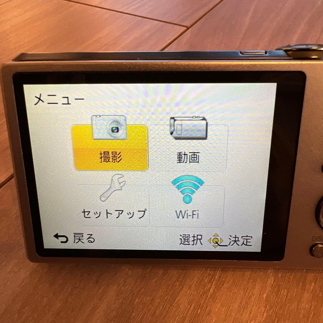 LUMIX DMC-SZ9 10倍光学ズーム