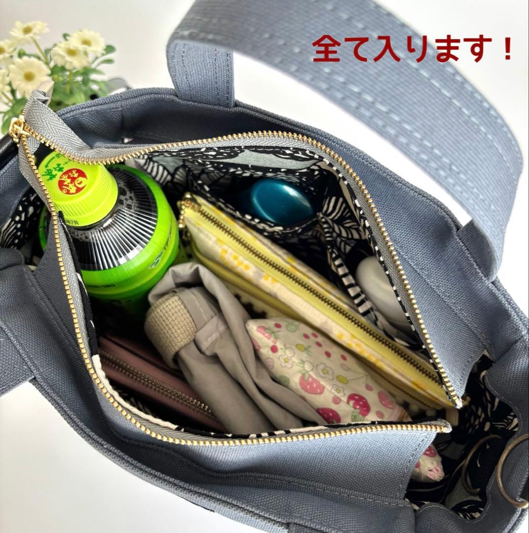 【ぽの】ラウンドトートバッグM 倉敷8号帆布 マットブラウン　ファスナー