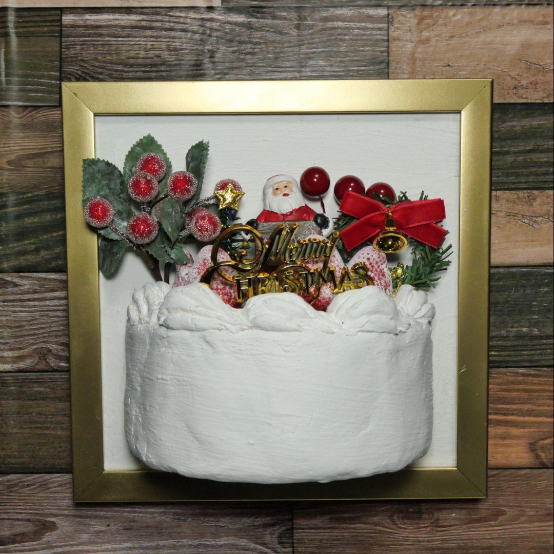 油絵 絵画 【飛び出すchristmas cake】