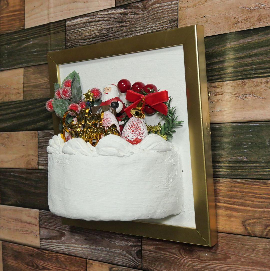 油絵 絵画 【飛び出すchristmas cake】