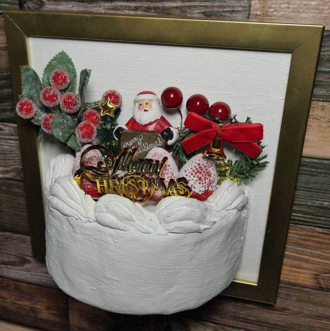 油絵 絵画 【飛び出すchristmas cake】