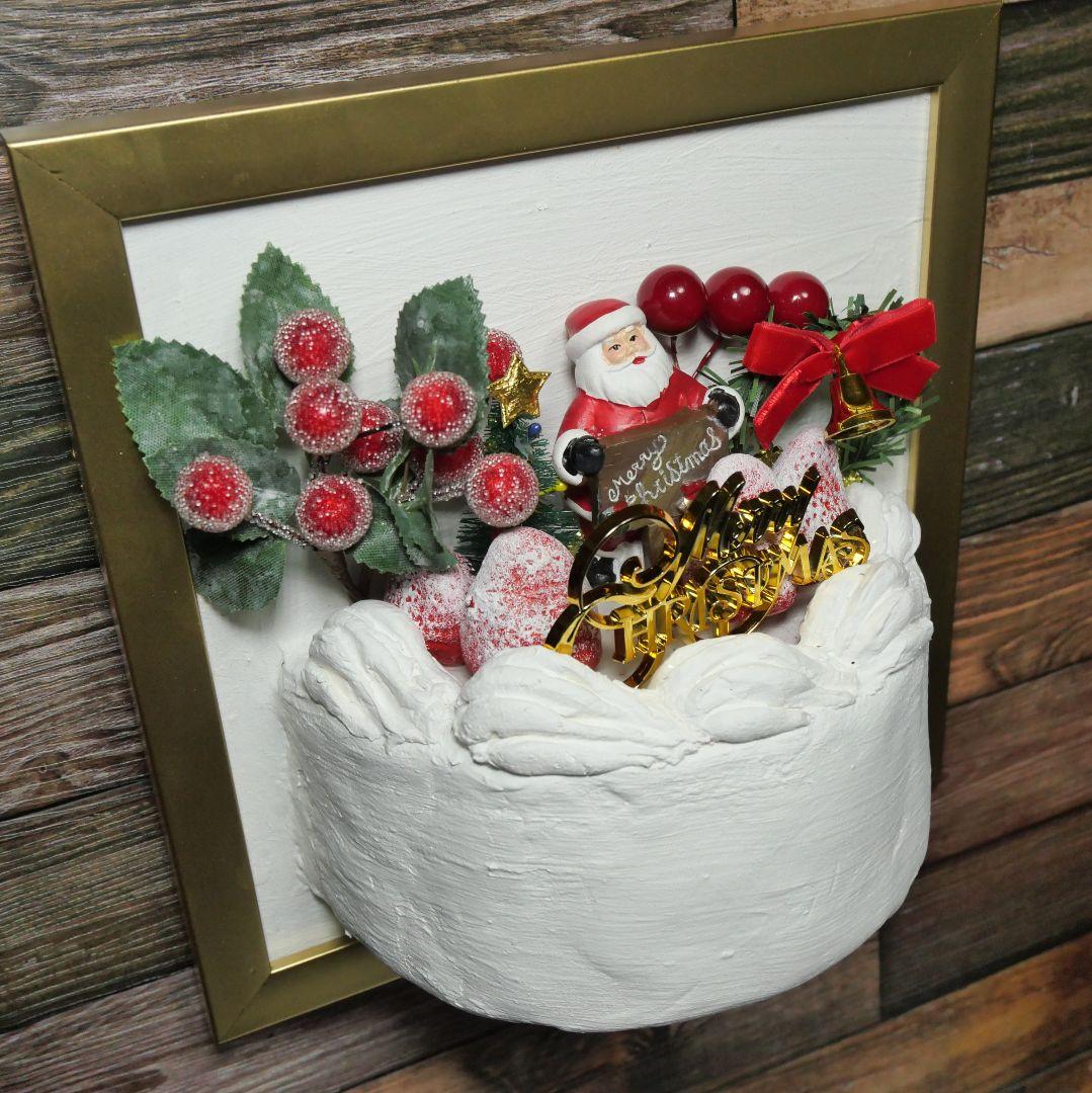 油絵 絵画 【飛び出すchristmas cake】